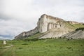 White Rock in Crimea. Mount Ak-Kaia Royalty Free Stock Photo