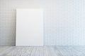 White room with blank picture