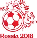 White and red Russia 2018 world cup football card.