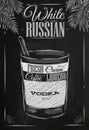 White russian cocktail chalk Royalty Free Stock Photo
