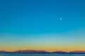 White Sands National Monument New Mexico Royalty Free Stock Photo