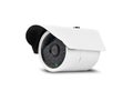 White Security Camera with Clipping Path Royalty Free Stock Photo