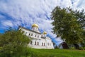 White stone cathedral of the Virgin's Nativity Royalty Free Stock Photo