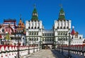Kremlin in Izmaylovo in Moscow, Russia Royalty Free Stock Photo