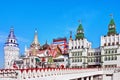 Kremlin in Izmaylovo in Moscow Royalty Free Stock Photo