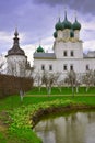 The white stone Rostov Kremlin Royalty Free Stock Photo