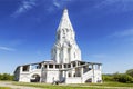 White stone tent church of the ascension in Kolomenskoye on a sunny summer day, Moscow,