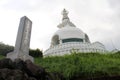 The white stupa and monument at Myohoji temple in Beppu, Japan