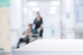 White table in modern hospital interior with empty copy space on the table for product display mockup Royalty Free Stock Photo