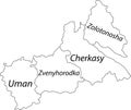 White tagged map of raions of the CHERKASY OBLAST, UKRAINE