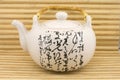 White teapot in east style