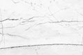 White texture, Marble surface background blank for design Royalty Free Stock Photo