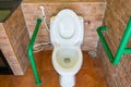 White toilet bowl in the bathroom Royalty Free Stock Photo