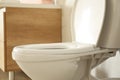 White toilet bowl in modern bathroom interior Royalty Free Stock Photo