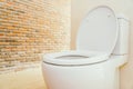 White toilet bowl and seat Royalty Free Stock Photo