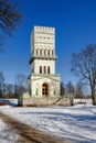 The White Tower (1821-1827) in the Alexander Park, Tsarskoye Selo, Russia. Royalty Free Stock Photo