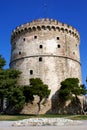 The white tower at Thessaloniki city