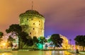 White Tower of Thessaloniki in Greece Royalty Free Stock Photo