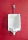 White urinal Royalty Free Stock Photo