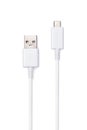 White USB and micro USB cable plug Royalty Free Stock Photo