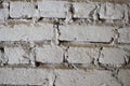 White wall of bricks with cement. Good background texture. Selective Focus On Subject, Background Blur Royalty Free Stock Photo