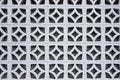 White wall design Architecture details Geometric Pattern. Square and round, architectural concrete cinder blocks