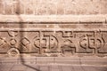 White walls and doors of the old streets of the city of Arequipa in Peru. Royalty Free Stock Photo