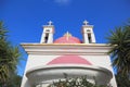 The white walls and pink domes Orthodox Church Royalty Free Stock Photo