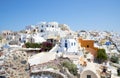 White washed houses at Oia Royalty Free Stock Photo