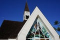 A white wedding chapel in Wailea, Maui, Hawaii