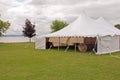 White wedding party tent Royalty Free Stock Photo