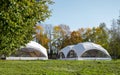 White wedding or party tent in the field Royalty Free Stock Photo