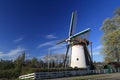 White windmill Royalty Free Stock Photo