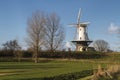 White windmill in Veere Royalty Free Stock Photo