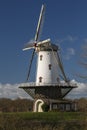 White windmill in Veere Royalty Free Stock Photo
