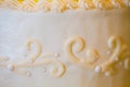 White and Yellow Wedding Reception Cake Royalty Free Stock Photo