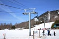 Whiteface Mountain Ski Area, Adirondacks, USA Royalty Free Stock Photo