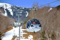 Whiteface Mountain Ski Area, Adirondacks, USA Royalty Free Stock Photo