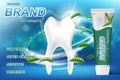 Whitening toothpaste ads, mint leaves background. Tooth model and product package design for toothpaste poster or