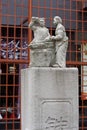 Hammersmith-Street Sculpture Royalty Free Stock Photo