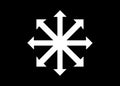 Symbol of Chaos vector isolated on black background. A symbol originating from The Eternal Champion, later adopted by occultists Royalty Free Stock Photo