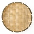Wicker basket Royalty Free Stock Photo
