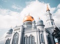 The Grand Cathedral Mosque in Moscow Royalty Free Stock Photo