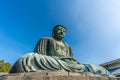 Wide angle view of The Great Buddha (Daibutsu) of Kamakura, Japan