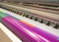 Wide-format inkjet printer Royalty Free Stock Photo