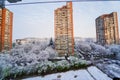 Old part of the New Belgrade during winter 2020 Royalty Free Stock Photo