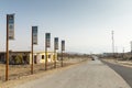 Wide road to Kalia Beach, Dead sea, Israel Royalty Free Stock Photo