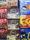 A wide selection of famous ice cream brands are sold in a supermarket.
