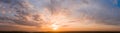 Wide sky panorama with scattered cumulus clouds Royalty Free Stock Photo