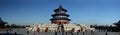 Wide view of Temple of Heaven Royalty Free Stock Photo